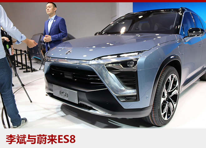 向傳統(tǒng)車企下戰(zhàn)書 互聯(lián)網(wǎng)汽車過的怎樣? 向傳統(tǒng)車企下戰(zhàn)書 互聯(lián)網(wǎng)汽車過的怎樣?