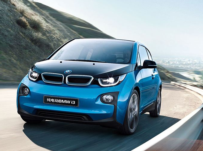 寶馬電動(dòng)車