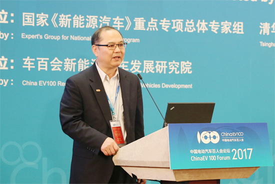 萬向陳旸：質量體系對于電池系統(tǒng)安全起到重要作用