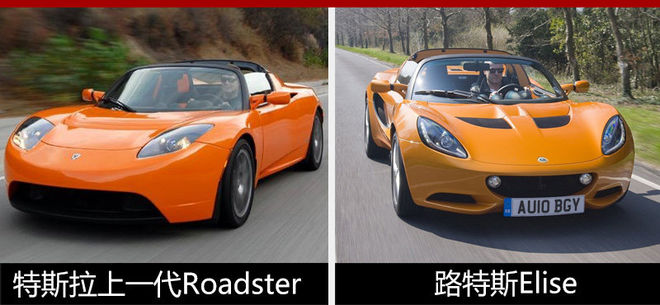 特斯拉下一代超級電動跑車什么樣? 效果圖出爐 特斯拉下一代超級電動跑車什么樣? 效果圖出爐