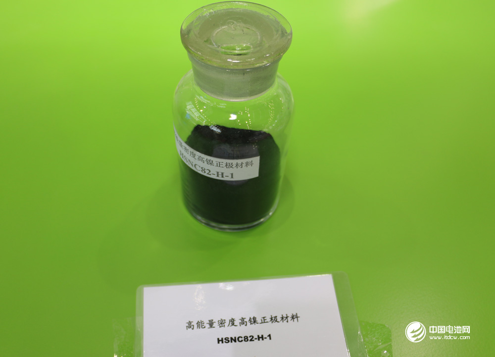 2018年全球鎳供需缺口將超8.8萬噸 2018年全球鎳供需缺口將超8.8萬噸