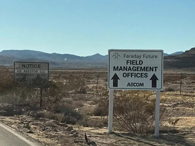 法拉第未來計劃建廠的北拉斯維加斯地塊 法拉第未來計劃建廠的北拉斯維加斯地塊