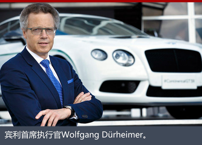 賓利添越增插電式混動(dòng)版 2018年將推出 賓利添越增插電式混動(dòng)版 2018年將推出