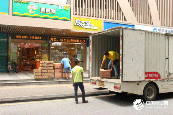 新沃運力為百果園提供綠色貨運服務