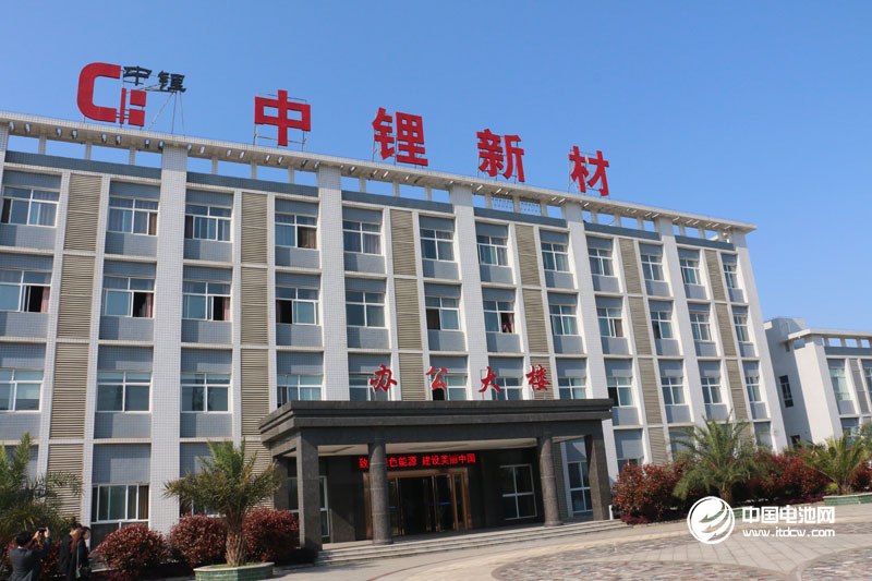 長園集團：擬19.2億元現金收購中鋰新材80%股權