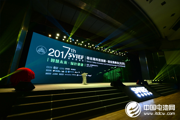 高創(chuàng)會(huì)現(xiàn)場(chǎng)