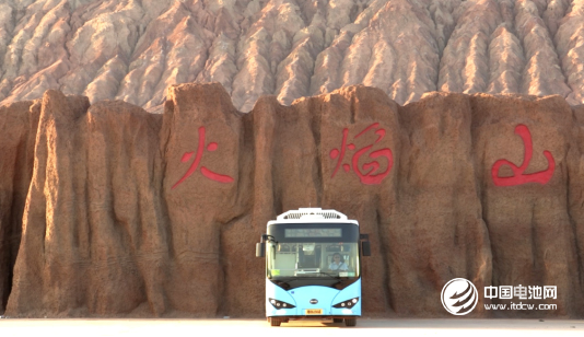 首開行業“火洲”測試先河 比亞迪純電動客車“征戰”吐魯番