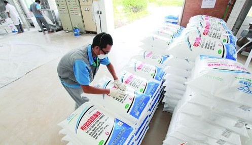 電池級(jí)碳酸鋰