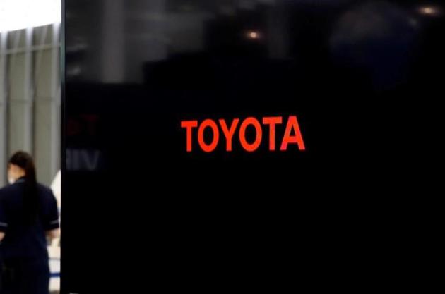 日媒：豐田最快2019年在中國量產電動汽車