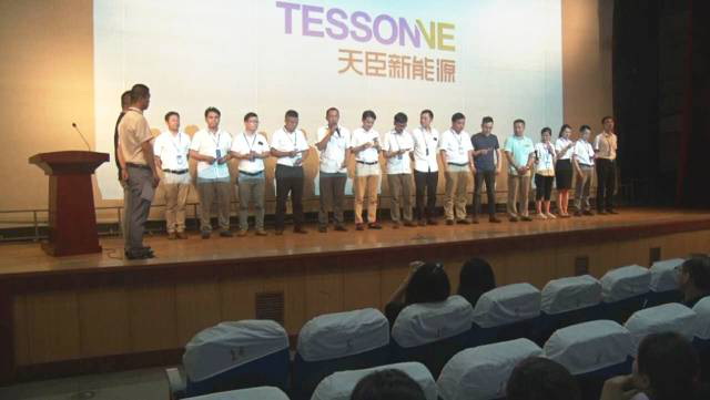 天臣新能源之路：懷抱夢想 路在腳下