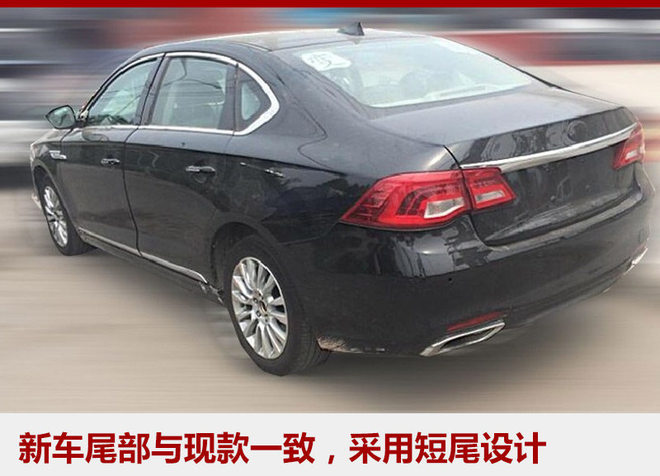 擴充新能源版圖 廣汽傳祺GA8混動版諜照曝光 擴充新能源版圖 廣汽傳祺GA8混動版諜照曝光