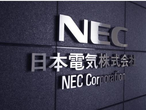 NEC或向金沙江資本出售子公司 欲退出電池市場(chǎng) NEC或向金沙江資本出售子公司 欲退出電池市場(chǎng)