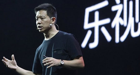 賈躍亭 賈躍亭