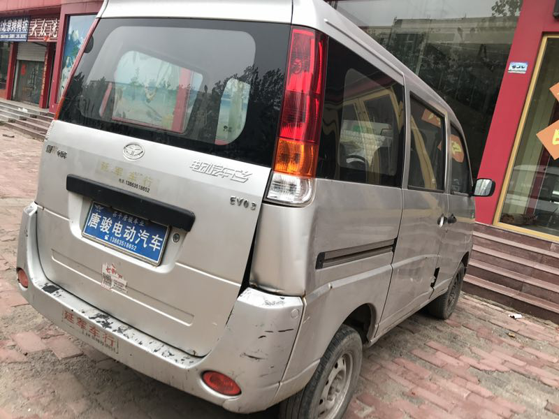 孔祥言購買的唐駿電動(dòng)汽車