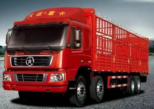 大運(yùn)汽車(chē) 大運(yùn)汽車(chē)