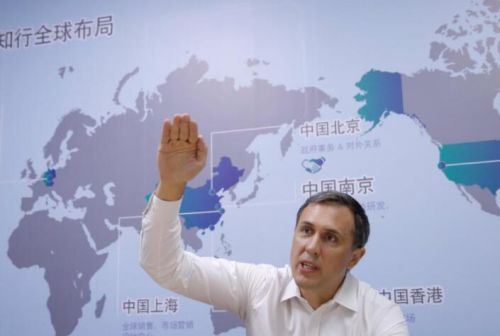 騰訊富士康聯合投資的中國電動車公司獲2億美元融資 騰訊富士康聯合投資的中國電動車公司獲2億美元融資