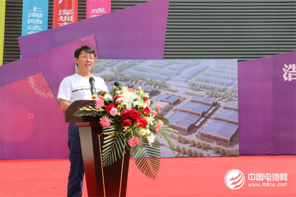 于清教：中國電池新能源行業值得我們用一生去奮斗！