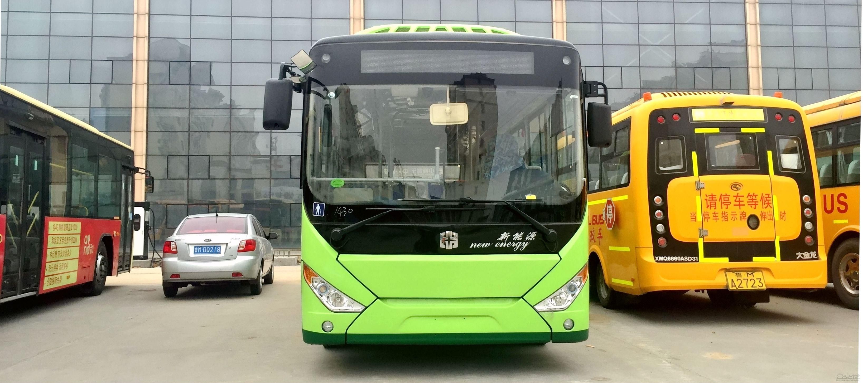 新能源汽車(chē)