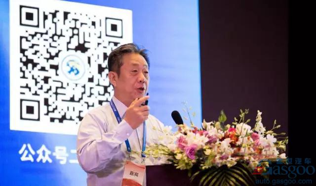 中國(guó)汽車(chē)工業(yè)協(xié)會(huì)常務(wù)副會(huì)長(zhǎng) 董揚(yáng)