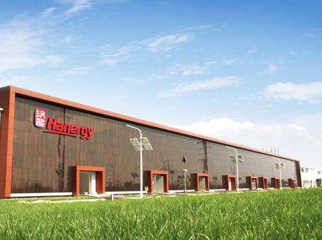 漢能薄膜發電復牌關鍵一步 香港法院啟動聆訊程序 漢能薄膜發電復牌關鍵一步 香港法院啟動聆訊程序