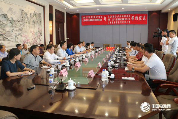 遼源市相關(guān)領(lǐng)導(dǎo)會(huì)見了電池百人會(huì)企業(yè)家代表 遼源市相關(guān)領(lǐng)導(dǎo)會(huì)見了電池百人會(huì)企業(yè)家代表