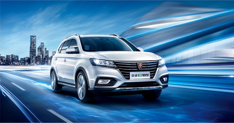 榮威ERX5 榮威ERX5