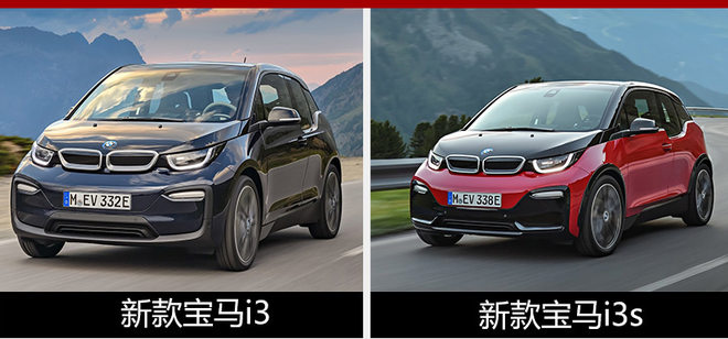 寶馬計(jì)劃推12款純電動(dòng)車 寶馬計(jì)劃推12款純電動(dòng)車