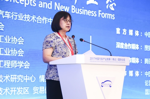 商務(wù)部市場體系建設(shè)司副巡視員胡劍萍