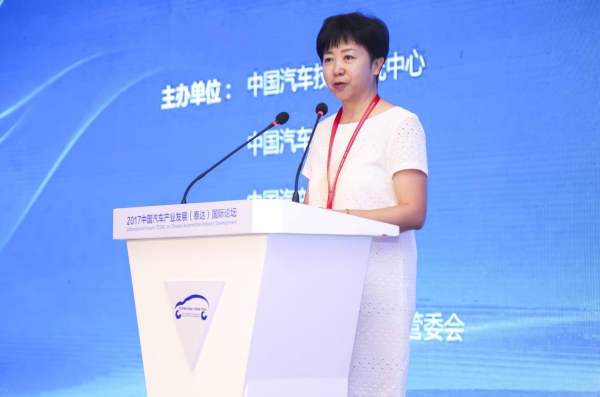 財(cái)務(wù)部經(jīng)濟(jì)建設(shè)司副司長(zhǎng)宋秋玲