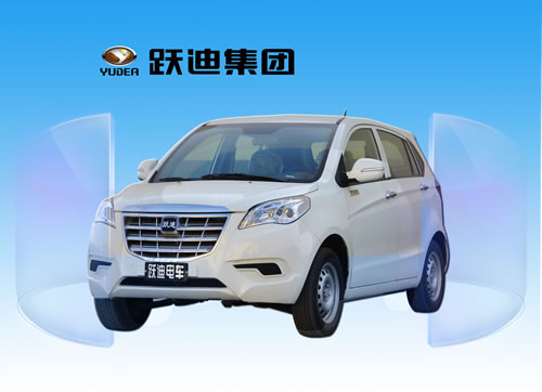 躍迪集團(tuán)年產(chǎn)20萬輛新能源車落戶四川內(nèi)江 預(yù)計(jì)總產(chǎn)值約500億