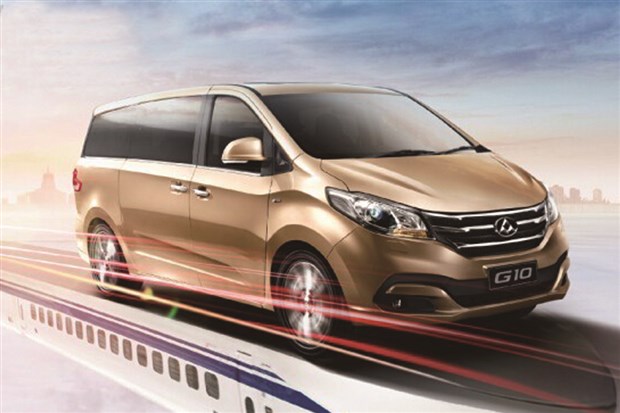 上汽大通 上汽大通