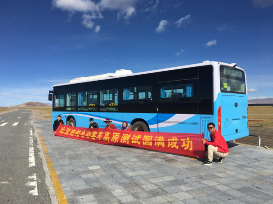 實力征服海拔5190米那根拉山 比亞迪K8西藏高原測試圓滿成功 實力征服海拔5190米那根拉山 比亞迪K8西藏高原測試圓滿成功