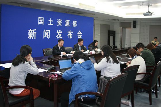 國土資源部:強化光伏扶貧用地保障 細化規范用地管理 國土資源部:強化光伏扶貧用地保障 細化規范用地管理