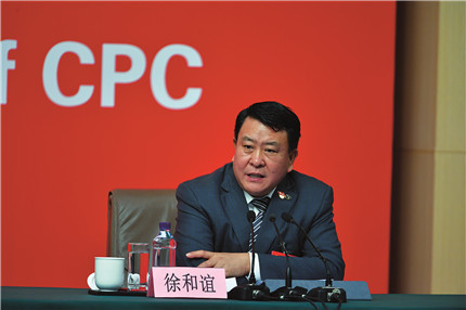 北汽徐和誼：我國(guó)新能源汽車產(chǎn)業(yè)進(jìn)入黃金發(fā)展期