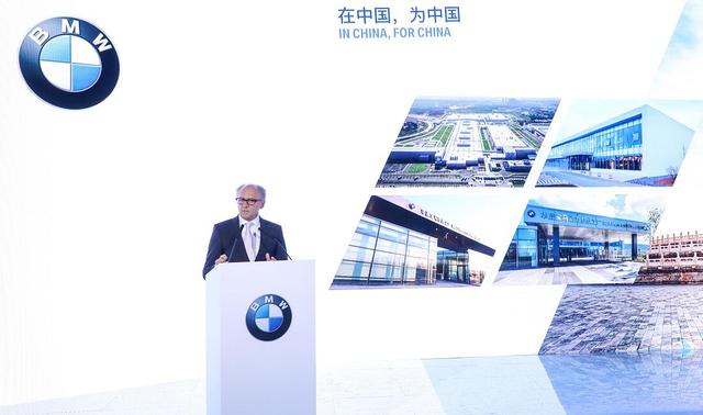 寶馬全新動力電池中心在華揭幕 年產能將達3.3萬套 寶馬全新動力電池中心在華揭幕 年產能將達3.3萬套