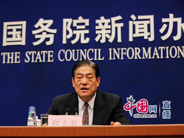 工業和信息化部新聞發言人、運行監測協調局局長鄭立新回答記者提問