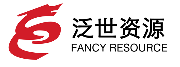 泛世資源：為“鋰”闖天下 創(chuàng)新鋰磷鋁石礦提鋰技術