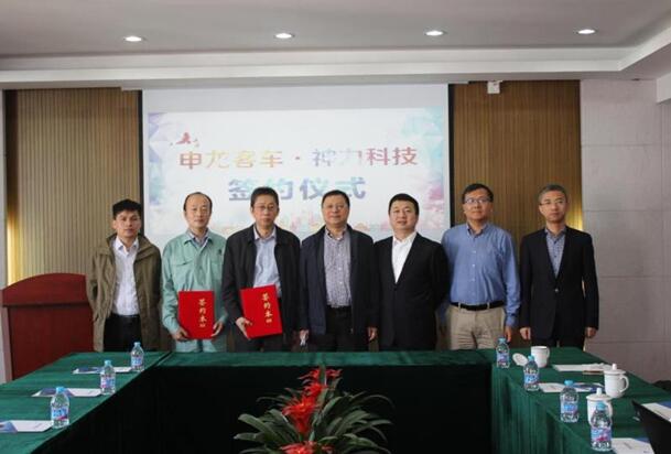 東旭光電：聯(lián)手億華通搶布?xì)淙剂峡蛙?明年或?qū)倥_(tái)入市