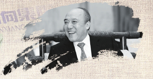 魯冠球:中國制造業不朽豐碑 讓世界認識真正的中國企業家 魯冠球:中國制造業不朽豐碑 讓世界認識真正的中國企業家