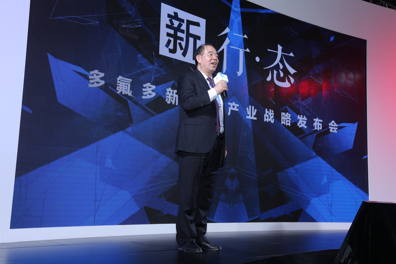 多氟多找來生態(tài)合作伙伴 動力電池上游產(chǎn)業(yè)鏈做出行服務(wù)提供商