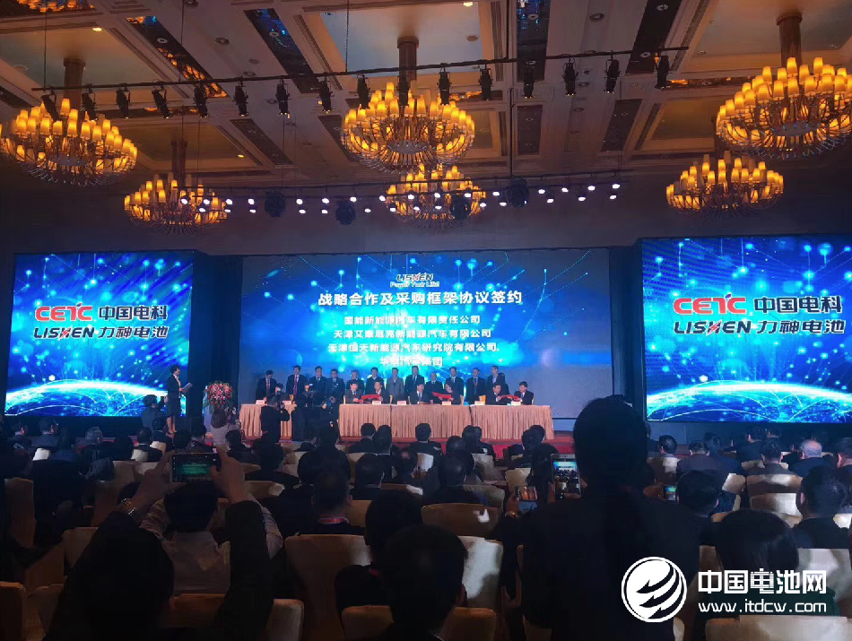 力神公司六期新工廠正式投產 設計年產能2.6GWh