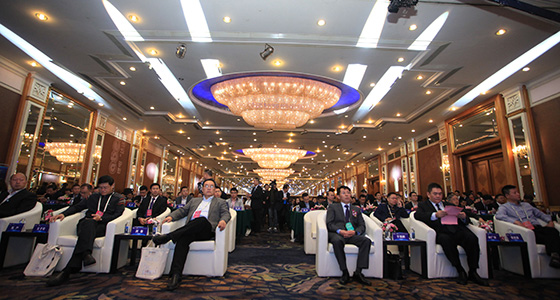 第5屆鋰電“達沃斯”論壇現場