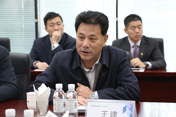 青島市經濟和信息化委員會黨委副書記、副主任 王建 青島市經濟和信息化委員會黨委副書記、副主任 王建