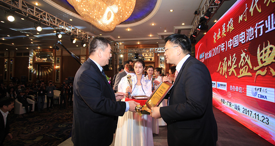 第5屆鋰電“達沃斯” 第5屆鋰電“達沃斯”