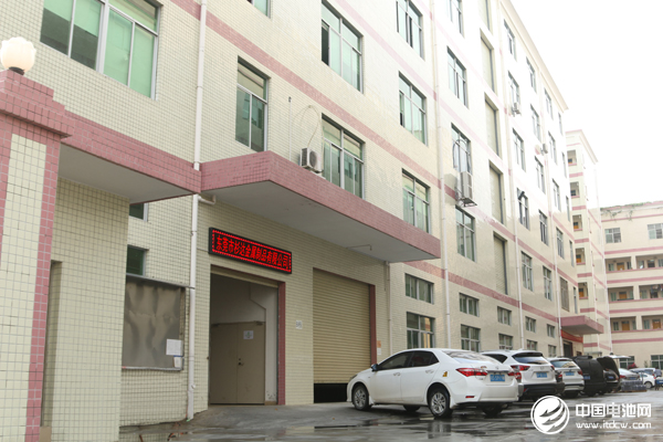 東莞市杉達(dá)金屬制品有限公司