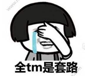 和你侃：作死的節(jié)奏，自己挖坑自己跳？蘋果深陷電池門丑聞