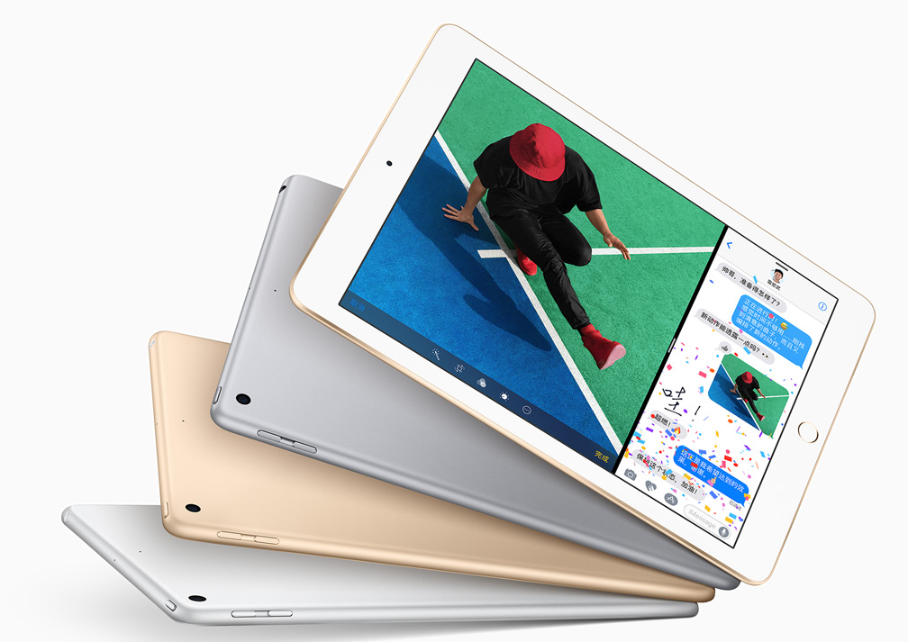 平板電腦 平板電腦