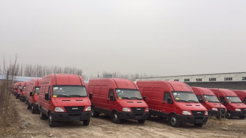 京東物流首張新能源專用京牌亮相 欲全換電動物流車 京東物流首張新能源專用京牌亮相 欲全換電動物流車