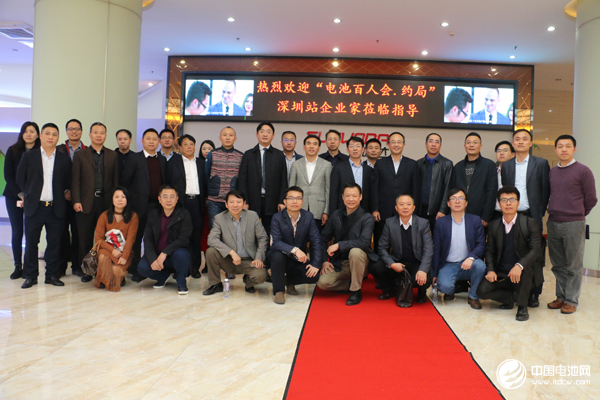 “電池百人會(huì)·約局”企業(yè)家解讀：鋰電新能源產(chǎn)業(yè)鏈“產(chǎn)能過(guò)剩論”