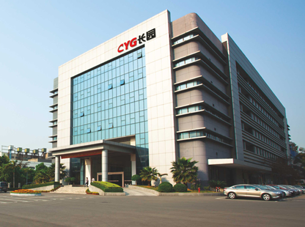 長(zhǎng)園集團(tuán)